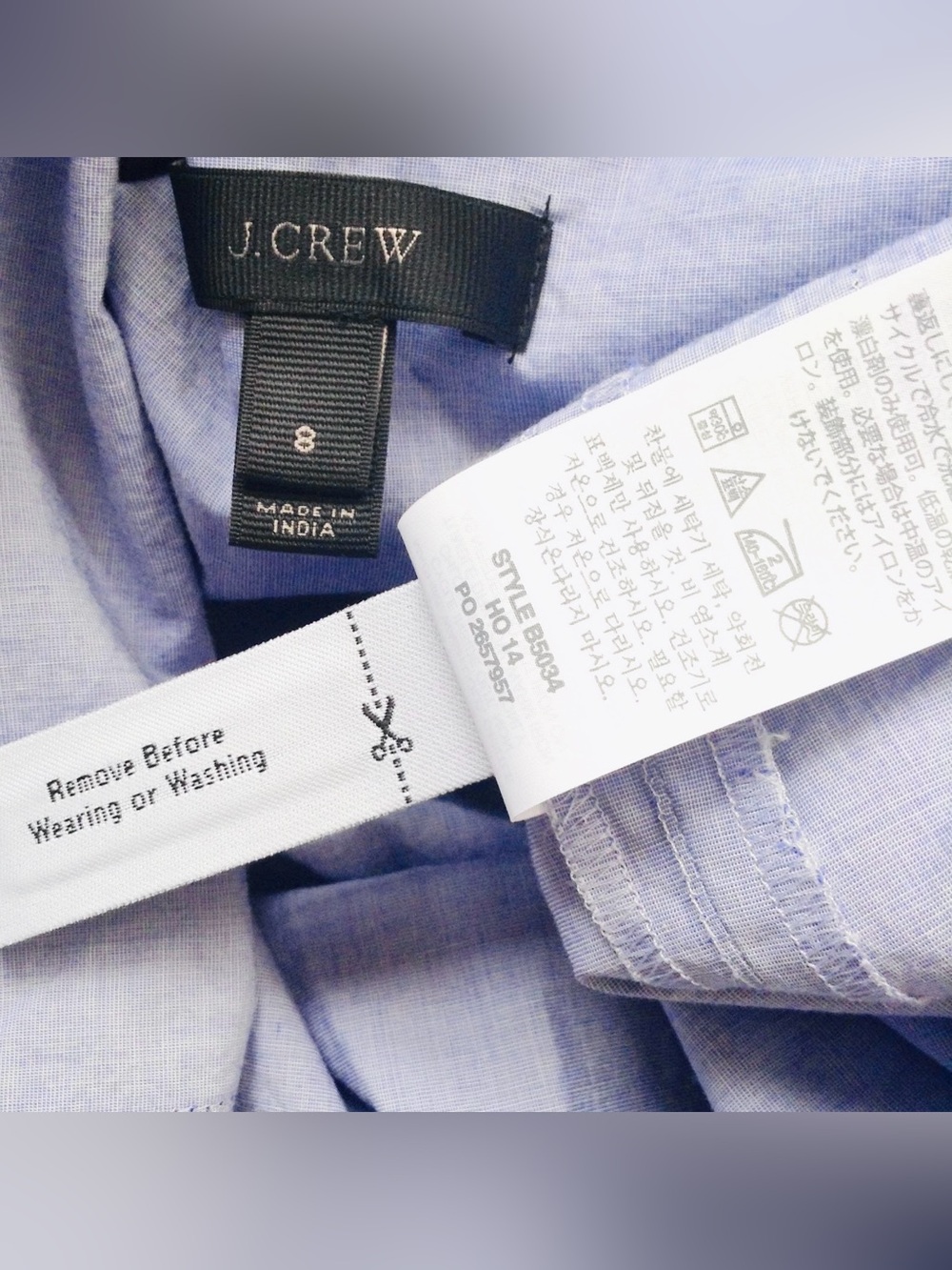 J.Crew Sequin Side Stripe Boyfriend Button-Up Shirt Blue Gold Cotton Oversized 8 - Picture 2 of 15